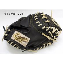 商品の写真1: 久保田スラッガー少年軟式用キャッチャーミット（高学年向け）