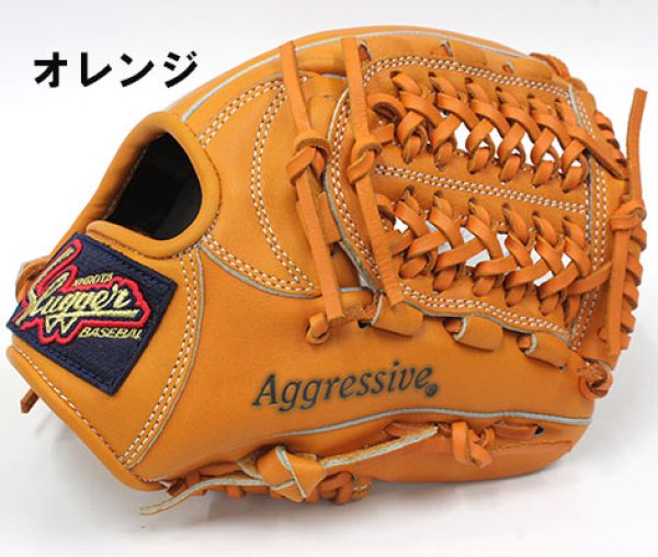 豪華野球久保田スラッガー少年軟式グラブ（J2) - 野球用品 セカンドベース