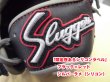 画像5: 久保田スラッガー少年軟式グラブ（限定J6X型) (5)