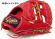 画像3: 久保田スラッガー軟式グラブ（KSN-AR4 内野手) (3)