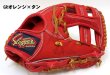 画像3: 久保田スラッガー軟式グラブ（KSN-24MS 内野手) (3)