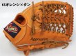 画像2: 久保田スラッガー軟式グラブ（KSN-ML-1 外野手) (2)