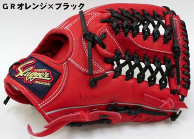 画像1: 久保田スラッガー軟式グラブ（KSN-AR5 内野手)