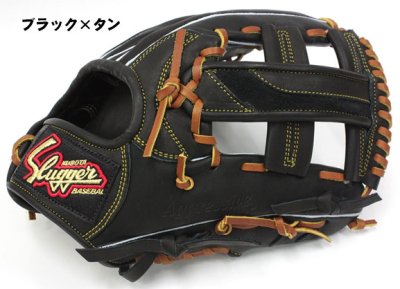 画像2: 久保田スラッガー軟式グラブ（KSN-DS1 内野手)