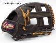 画像3: 久保田スラッガー軟式グラブ（KSN-BR2 内野手) (3)