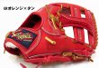 画像3: 久保田スラッガー軟式グラブ（KSN-MP2 内野手) (3)