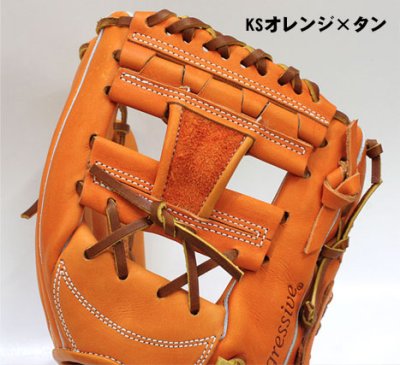 画像2: 久保田スラッガー軟式グラブ（KSN-BR1 内野手)