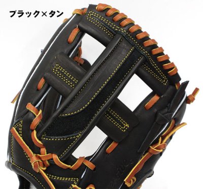 画像3: 久保田スラッガー軟式グラブ（KSN-DS1 内野手)