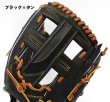画像4: 久保田スラッガー軟式グラブ（KSN-DS1 内野手) (4)