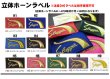 画像4: 久保田スラッガーのグラブラベル交換 (4)