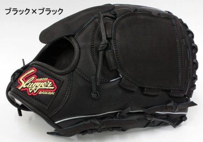 画像3: 久保田スラッガー軟式グラブ（KSN-AR18 投手)