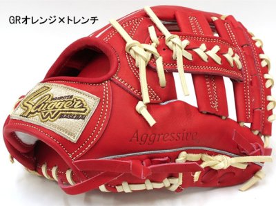 画像1: 久保田スラッガー軟式グラブ（KSN-T51 内野手)