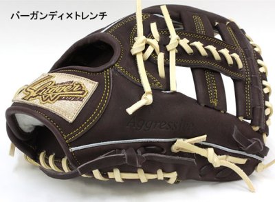 画像2: 久保田スラッガー軟式グラブ（KSN-T51 内野手)