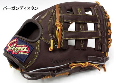 画像1: 久保田スラッガー軟式グラブ（KSN-SPC 外野手)
