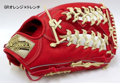 画像1: 久保田スラッガー軟式グラブ（KSN-SPM 外野手)