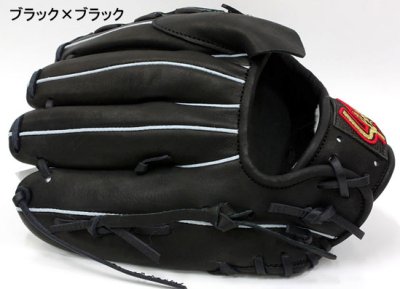 画像2: 久保田スラッガー軟式グラブ（KSN-MP18 投手)