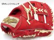 画像2: 久保田スラッガー軟式グラブ（KSN-T51 内野手) (2)