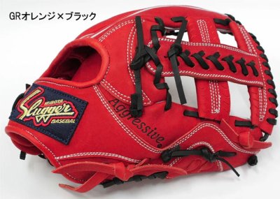 画像1: 久保田スラッガー軟式グラブ（KSN-TA6 内野手)