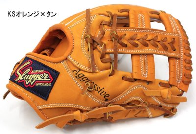 画像2: 久保田スラッガー軟式グラブ（KSN-TA6 内野手)