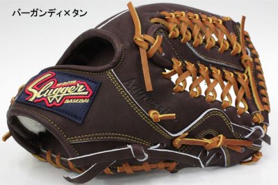 画像2: 久保田スラッガー軟式グラブ（KSN-MP19 内野手)