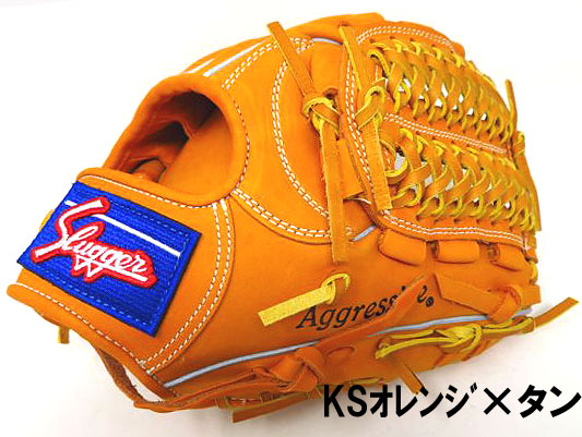 久保田スラッガー軟式グラブ（KSN-MS-1 内野手) - 野球用品 セカンドベース