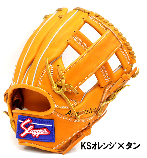 久保田スラッガー軟式グラブ（KSN-25MS 内野手) - 野球用品 セカンドベース