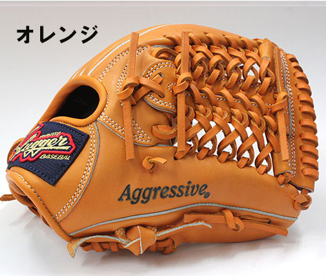 久保田スラッガー少年軟式グラブ（J6V) - 野球用品 セカンドベース