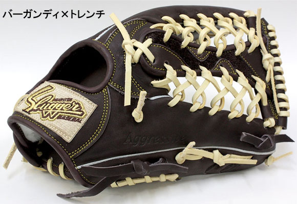 久保田スラッガー専門店 KSN-SPM 外野手用(中)本格湯もみ型付け無料