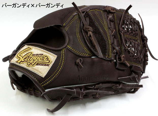 久保田スラッガー軟式グラブ（KSN-SP18 投手) - 野球用品