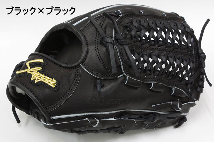 楽天市場】型付け無料 刺繍入り袋付き 久保田スラッガー (KSG-L7