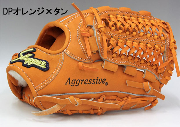 久保田スラッガー硬式グラブ（KSG-L7 オールポジション) - 野球