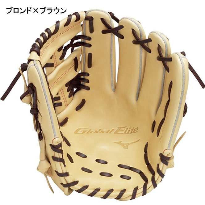 【satoshi様】ミズノ グローバルエリート 一般軟式用 内野手用 サイズ10 ミズノ 軟式グラブ（内野手用 サイズ10）グローバルエリート
