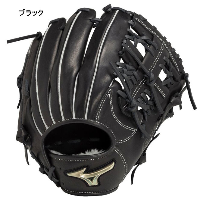 ミズノ　軟式　内野手　グローブ　サイズ10 ミズノ 軟式グラブ（内野手用 サイズ10）グローバルエリート