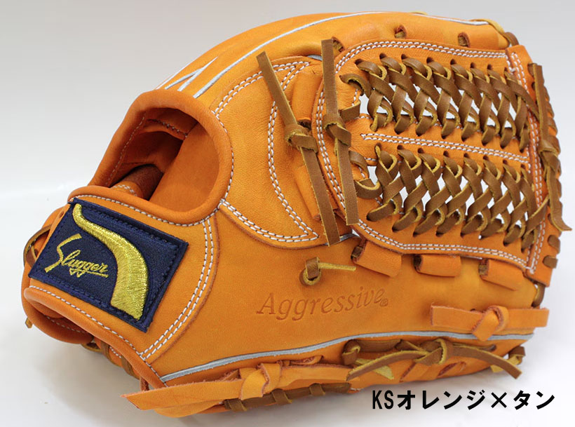 久保田スラッガー軟式グラブ（KSN-L7S 内野手) - 野球用品 セカンドベース