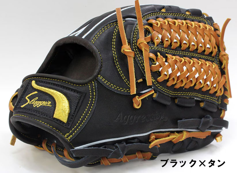 久保田スラッガー軟式グラブ（KSN-L7S 内野手) - 野球用品 セカンドベース